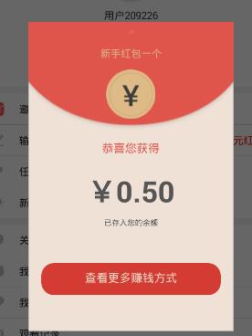 被晴川仿妆勾起了回忆