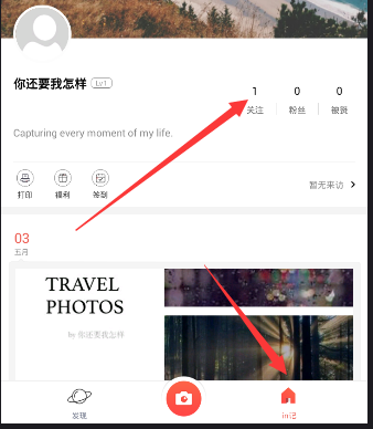 美国扬言不需要同中方达成贸易协议
