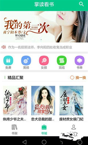 尹锡悦弹劾案将于当地时间 4 月 4 日上午宣判，哪些信息值得关注？尹锡悦将面临什么？