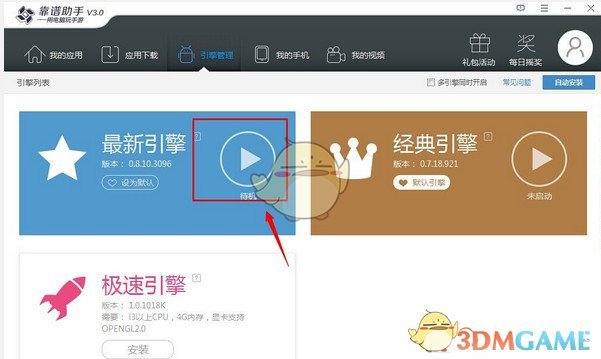 有哪些文学作品，体现了东北方言的独特魅力？