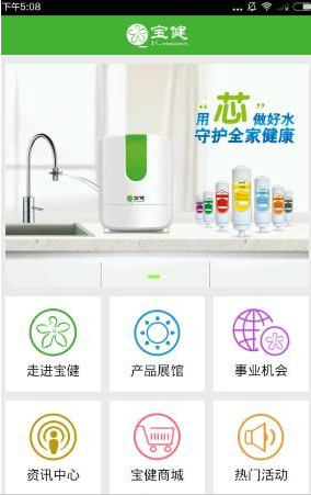 协和“4加4”一博士论文正文仅12页