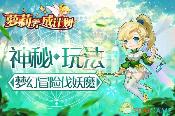 爱德华兹狂喷杜兰特
