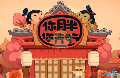 山东专升本数学