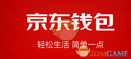 星穹铁道演唱会