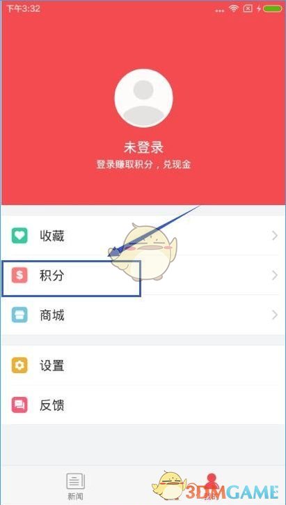 【广交评论】无惧风浪，“中国智造”向新而生