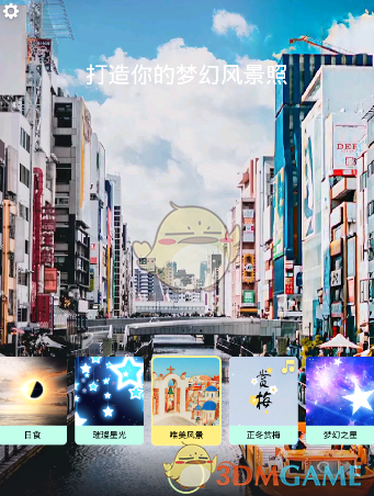 春季护嗓试试这些方法）