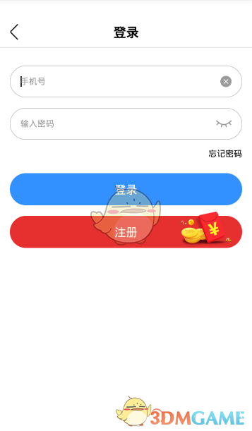 姥姥攒了一车纸壳给外孙墙绘