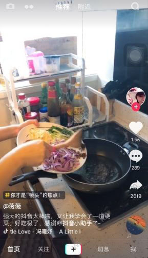 小蛮腰一小时接了六次闪电
