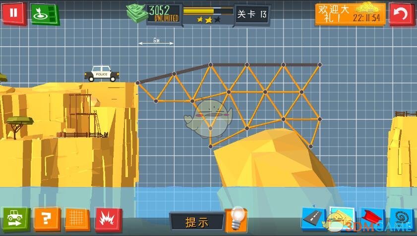 高叶模仿吴镇宇一模一样