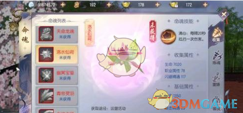 官宣离婚！今晚的瓜，整个娱乐圈都炸了