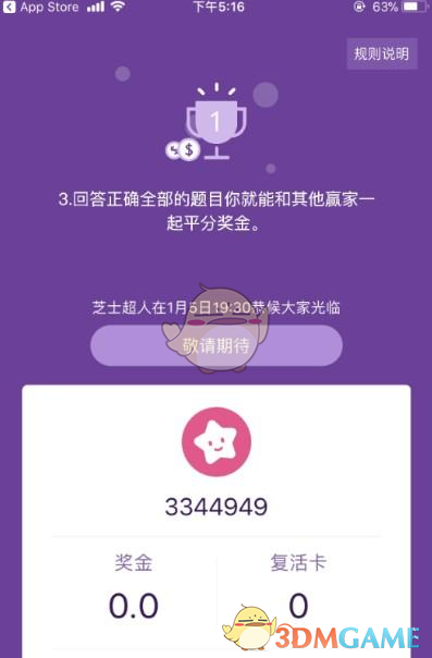 市生态环境局组织开展全市生态环境项目建设现场观摩