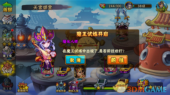 特朗普官宣，盘中暴涨1250%！