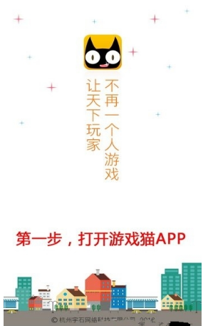 来自天堂的树与人间的树