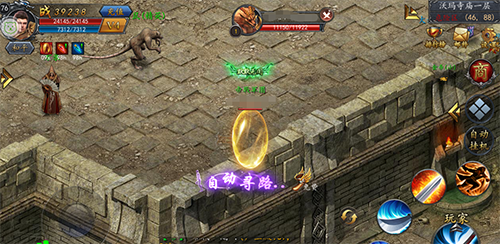 美的被曝强制 18 点 20 下班，这种工作制度能维持下去吗？这样做对于公司以及员工有什么影响？