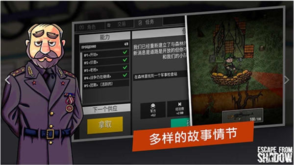 茅台散飞批价失守2500元大关