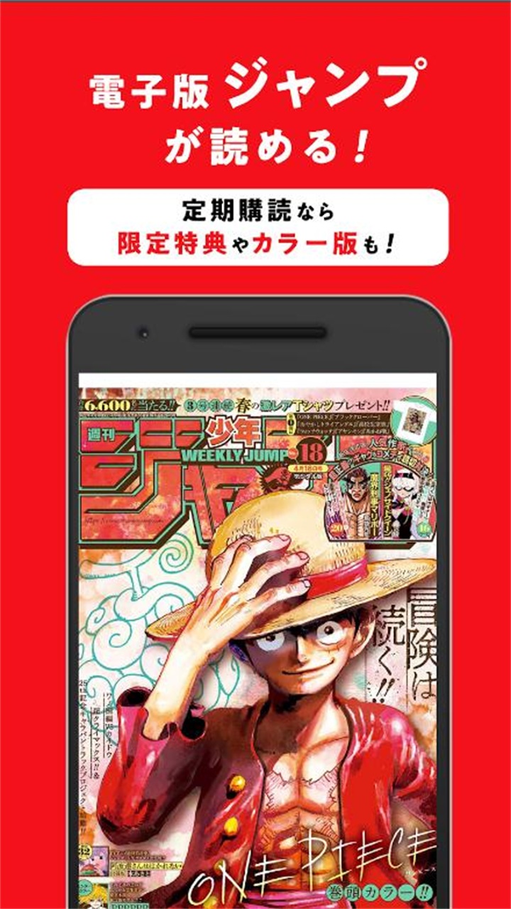 全国首例“AI外挂”案宣判