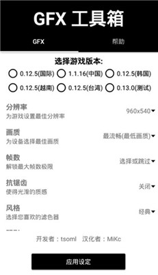 特朗普宣布实施“对等”措施，多个贸易伙伴称将进行反制