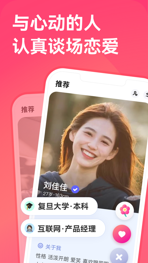 特朗普已会见马斯克等富豪