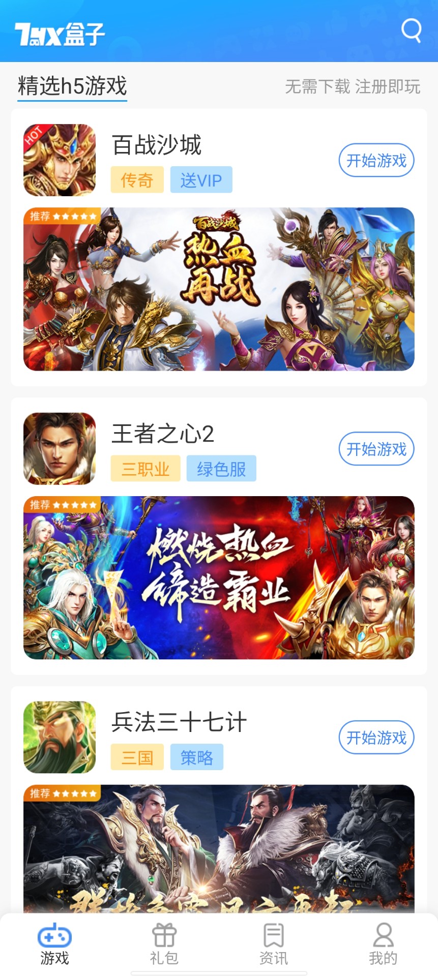 PCS（Pcs.是什么意思）
