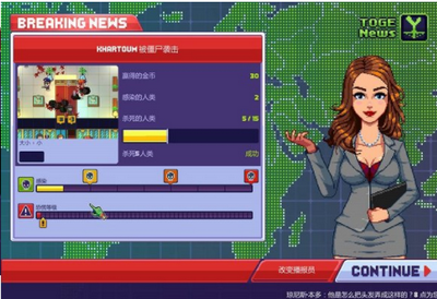 外交部回应美再对华加征：美方如果别有所图，执意损害中国利益，我们必将奉陪到底