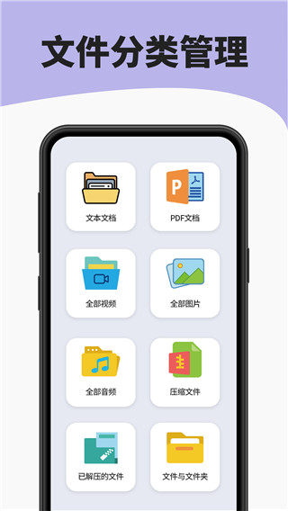 拜登称“中国永远不会超过美国”，外交部回应