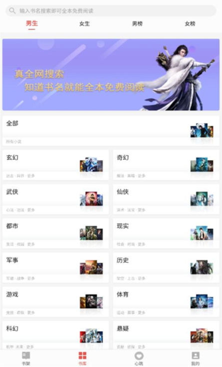 拜登：特朗普太掉价了