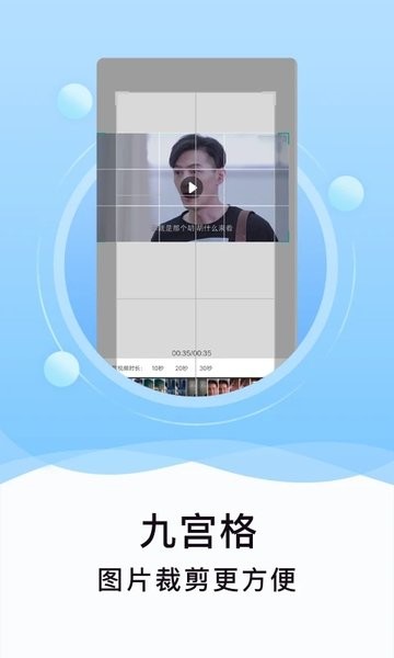 冷圈太太