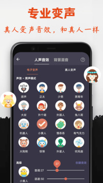 为什么有的人总是对身边的人态度恶劣，对外人却和颜悦色？